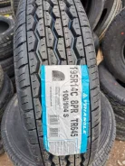 Triangle TR645. ������, 2024 ���, ����� ����