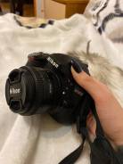 Nikon D3300 