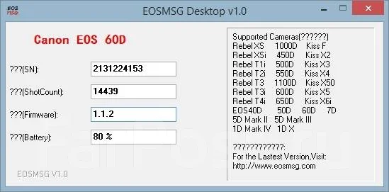 Canon EOS 60D Kit. 15 - 19.9 ��, ���: 3� ����