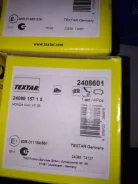 ������� ��������� Textar 2408601 2408601 ����