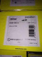 ������� ��������� Textar 2424501 2424501 ����