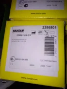 ������� ��������� Textar 2386801 2386801 ����