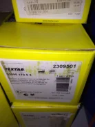 ������� ��������� Textar 2309501 2309501 ����