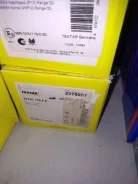 ������� ��������� Textar 2378001 2378001 ����
