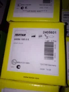������� ��������� Textar 2405601 2405601 ����