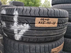 Radar RZ-500. ������, 2015 ���, �/�, ����� 5�% ����