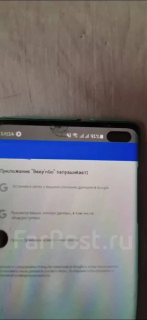 Samsung Galaxy S10+. �/�, �������, 3G, 4G LTE, Dual-SIM, NFC ����