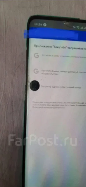 Samsung Galaxy S10+. �/�, �������, 3G, 4G LTE, Dual-SIM, NFC ����