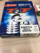   Denso 4604, K20TT- K20TT 
