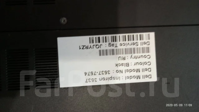 Dell Inspiron 3537. ��� 2048 �� ����