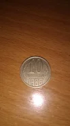 ������ ������ ���� 10��� 1986 ��� ����