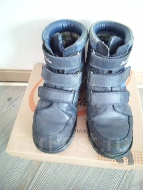 Ботинки ортопедические на мальчика, 31.5, 32, для мальчиков, демисезон ...