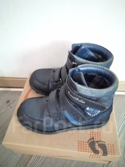 Ботинки ортопедические на мальчика, 31.5, 32, для мальчиков, демисезон ...
