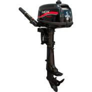HDX. 5,80��.�., 2-�������, ����������, ���� S (381 ��), 2022 ���. ��� ����� �� ������������ ����