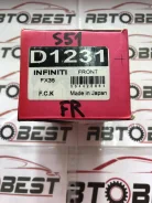 �������� ������� Infiniti S51 FX35,45 � 09-��. ����� D1231 ����