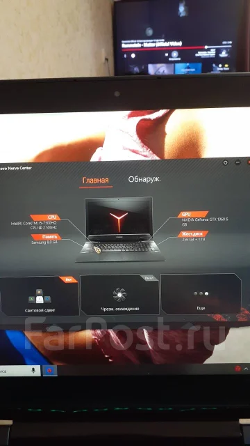 Lenovo Legion Y720-15IKB ����
