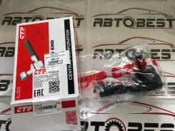 ���������� M-Bongo/Vanette ����� 2WD 2000�. 48520-HA000/S47P-32-280, �� CEN137 ����