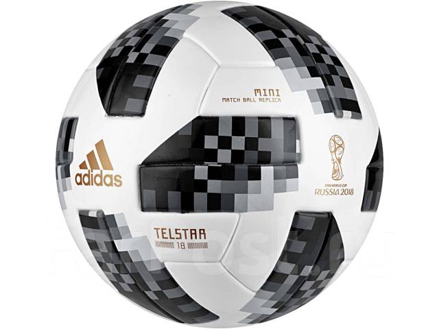 Adidas fifa 18 clearance ball