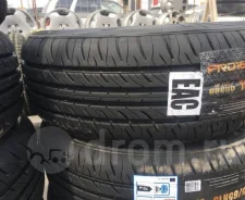 Farroad FRD16. ������, 2019 ���, ����� ����