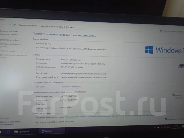 Asus ZenBook UX410UA. 14", 1,8����, ��� 16 ��, ���� 500���, WiFi: 1, Bluetooth: 1, ����������� �� 9��. ����