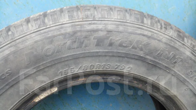 NorthTrek N1. �����������, �/�, ����� 20 % ����