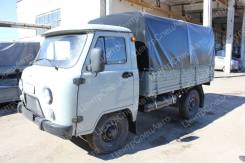 УАЗ-3303. Бортовой , 4х4, 2 693 куб. см., 1 000 кг., 4x4