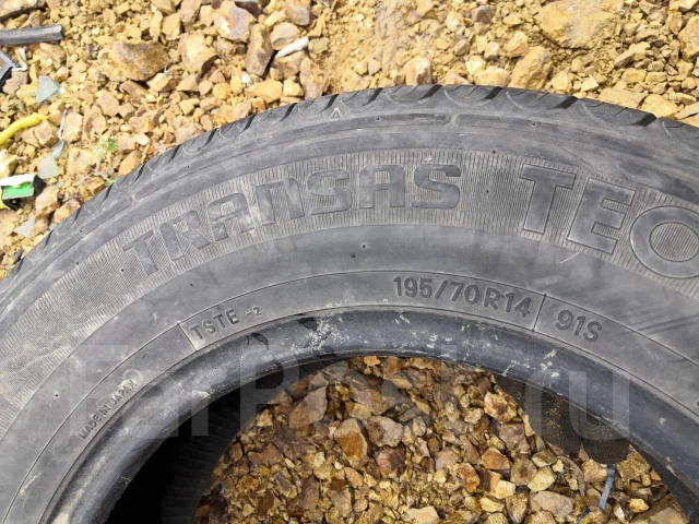 Toyo Transas Teo Eco. ������, 2005 ���, �/�, ����� 5 % ����