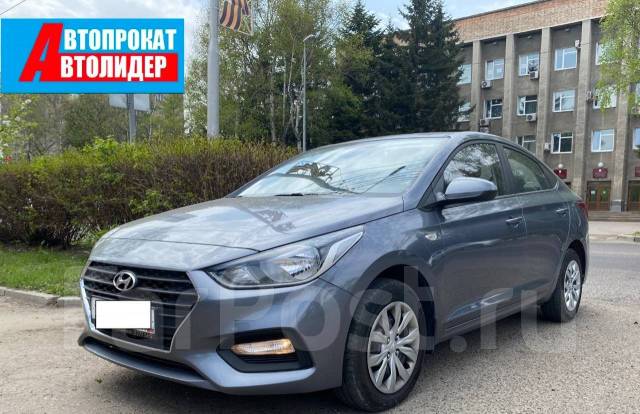 Авто уссурийск недорого