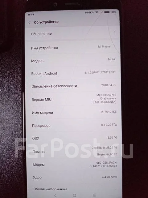 Xiaomi Mi6X. �/�, ������, 3G, 4G LTE, Dual-SIM ����
