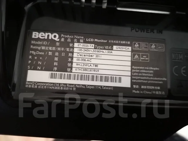 BenQ. 18.5" ����