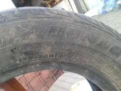 Dunlop SP 70. ������, �/�, ����� 30 % ����