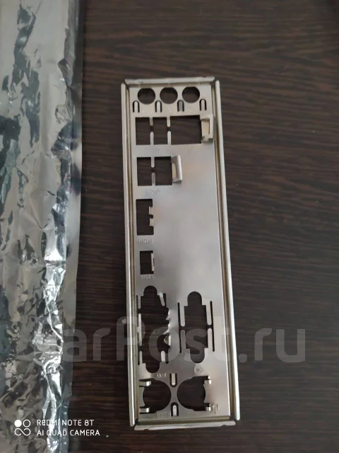 B250 ����