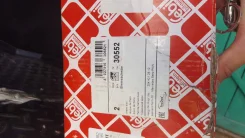 30552 FEBI Bilstein ��������� ���� �������� ������������� 295x28 5 ��� 30552 ����