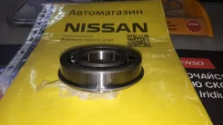 ��������� �� Nissan �� ��� �� ��������� ��� Japan 32533-02T02 ����