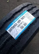 Triangle TR675. �����������, ����� ����