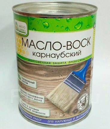 Масло дерево магазин. Масло для дерева с воском. Масло -воск карнаубский. Масло для дерева 1л. Масло дерево воск карнаубский.