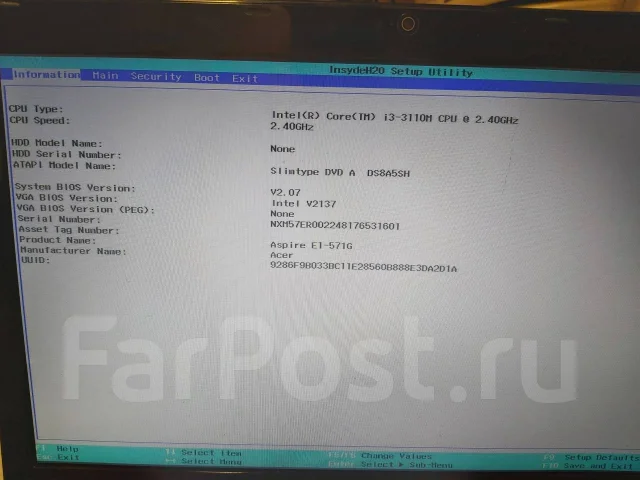 Acer Aspire E1-571. 15.6", ��� 2048 ��, WiFi: 1, Bluetooth: 1 ����