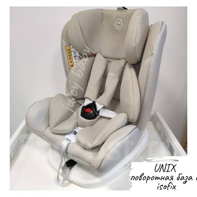 Кресло happy baby isofix