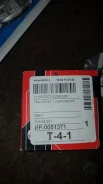��������� Gates TH50082G1 TH50082G1 ����