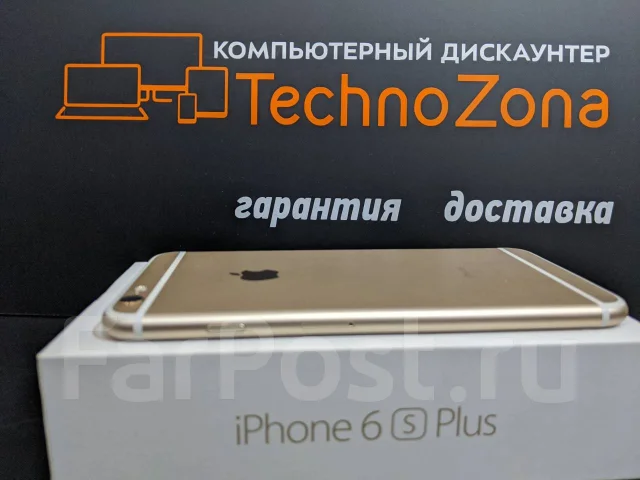 Apple iPhone 6s Plus. �/�, 3G, 4G LTE, NFC ����