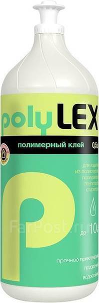  Bostik  "POLYLEX" 0,5  