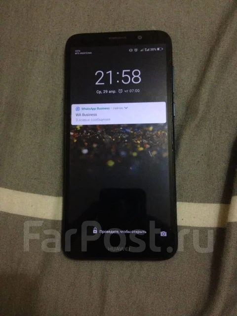Huawei Y5 Prime. �/�, �����, 3G, 4G LTE, Dual-SIM, ���������� ����