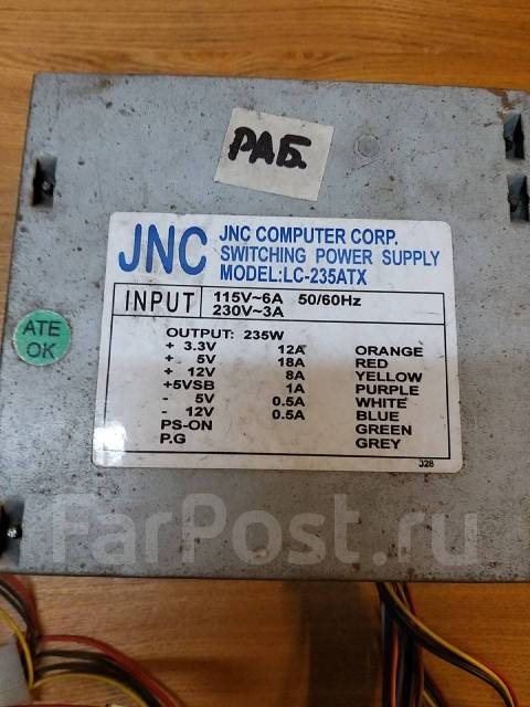 БП JNC LC-B235ATX - Форум по ремонту Monitor