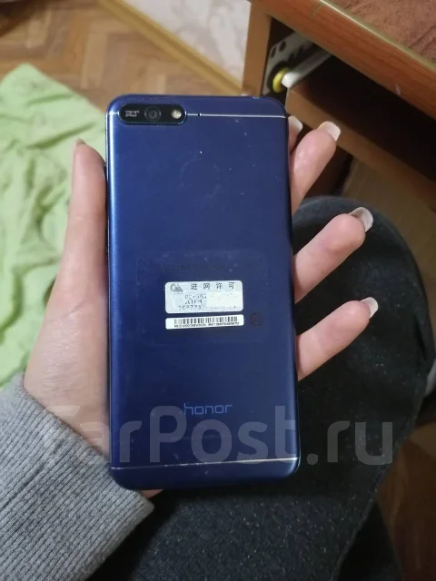 Honor 7A. �/�, ������, 3G ����