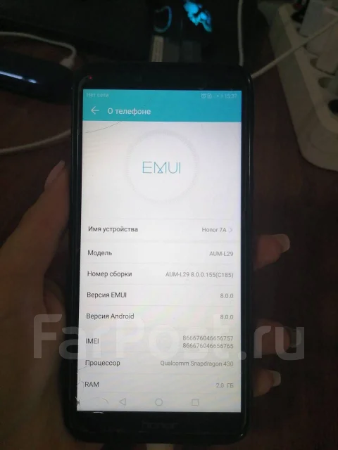Honor 7A. �/�, ������, 3G ����