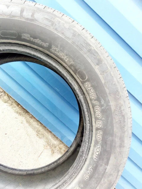 Michelin Energy MXV4 Plus. ������, �/�, ����� 10 % ����