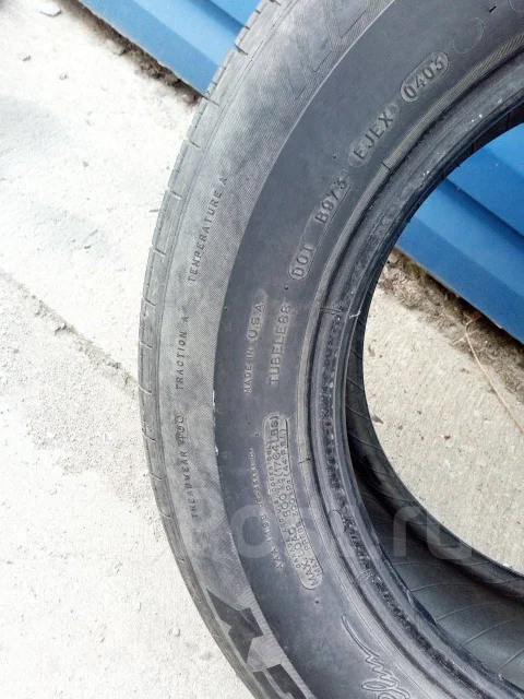 Michelin Energy MXV4 Plus. ������, �/�, ����� 10 % ����