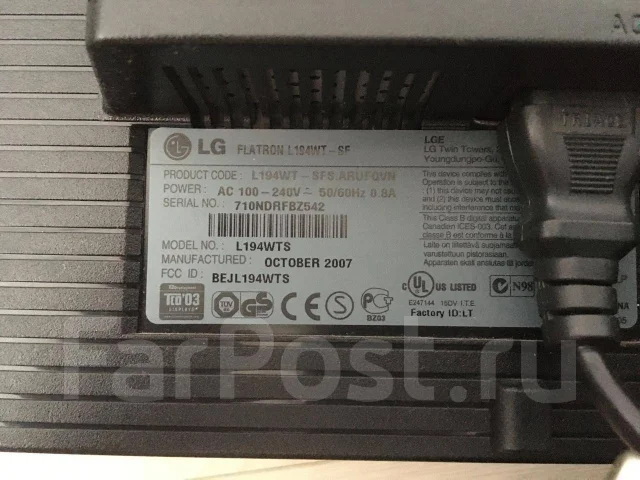 LG. 19" ����