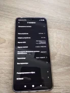 Xiaomi Mi9 Lite. �/�, 128 ��, �����, 4G LTE, Dual-SIM, NFC ����