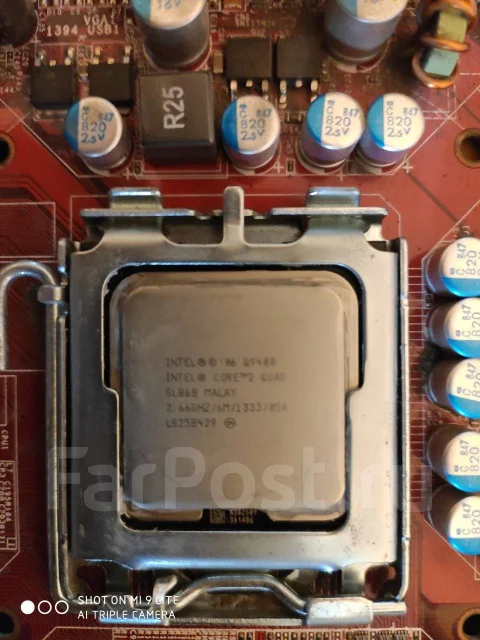 Intel Core 2 Quad Q9400 ����